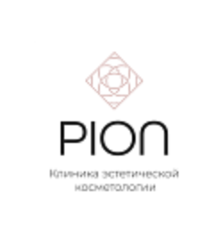 Клиника эстетической косметики «PION»